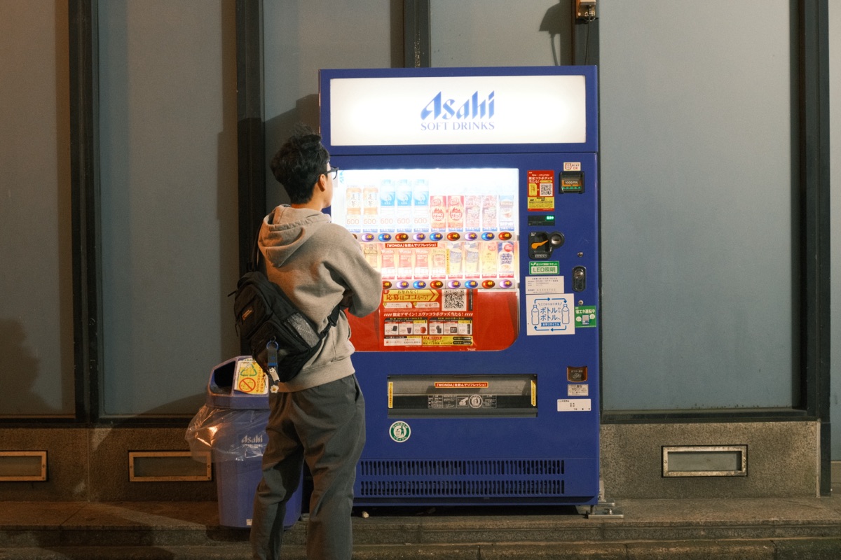 Vending machine at night in Tokyo